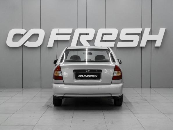 Hyundai Accent II с пробегом 2009 года, цена 400 000 рублей, 91643 км, седан, Автокод Объявления