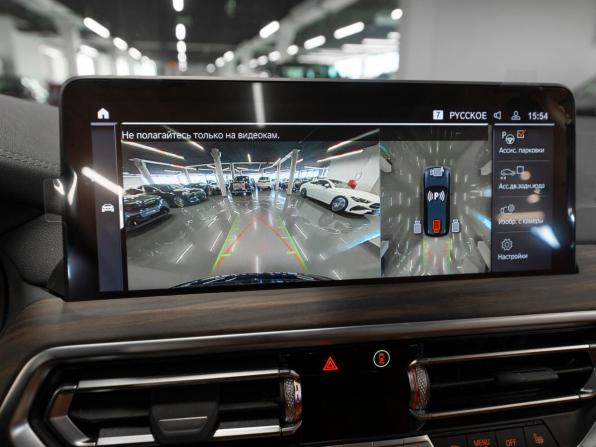 BMW X3 III (G01) Рестайлинг с пробегом 2024 года, цена 6 200 000 рублей, 6662 км, внедорожник, Автокод Объявления