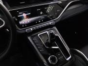 Geely Atlas Pro Минеральные Воды  - изображение 34
