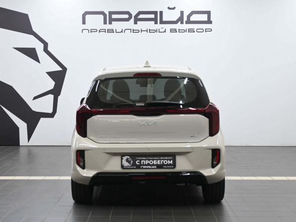 Kia Morning III Рестайлинг 2 с пробегом 2025 года, цена 2 449 900 рублей, 3800 км, хэтчбек, Автокод Объявления