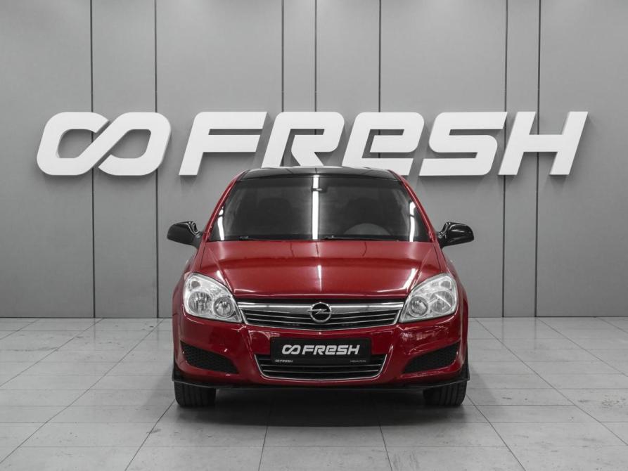 Opel Astra H Рестайлинг Ростов-на-Дону  - изображение 3
