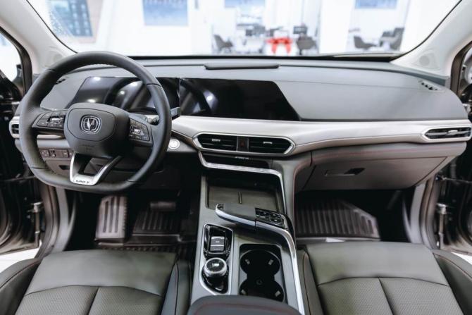 Новый Changan UNI-T I 2024 года, цена 3 309 900 рублей, внедорожник, Автокод Объявления