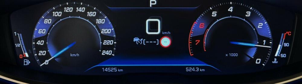 Peugeot 4008 II Рестайлинг Москва  - изображение 6