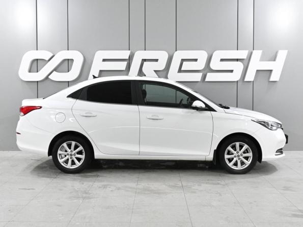 Changan Alsvin с пробегом 2023 года, цена 1 295 000 рублей, 37572 км, седан, Автокод Объявления