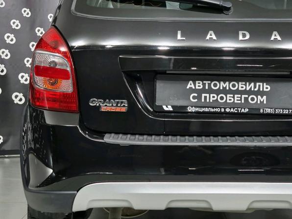 Lada (ВАЗ) Granta I Рестайлинг с пробегом 2023 года, цена 895 000 рублей, 21415 км, универсал, Автокод Объявления