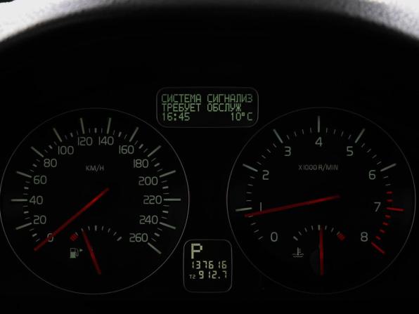 Volvo C30 I Рестайлинг с пробегом 2011 года, цена 770 000 рублей, 137613 км, хэтчбек, Автокод Объявления