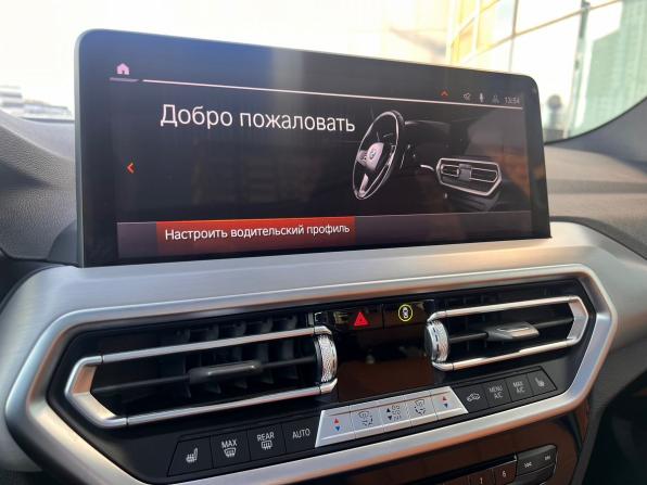 BMW X3 III (G01) Рестайлинг с пробегом 2022 года, цена 4 990 000 рублей, 66000 км, внедорожник, Автокод Объявления