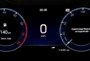 Skoda Octavia IV (A8) Нижний Новгород  - изображение 40
