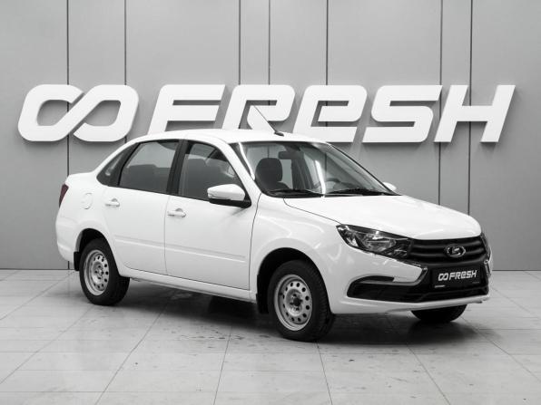 Lada (ВАЗ) Granta I Рестайлинг с пробегом 2025 года, цена 1 110 000 рублей, 14 км, седан, Автокод Объявления