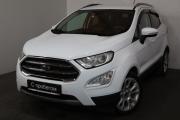 Ford EcoSport II Рестайлинг Санкт-Петербург  - изображение 19