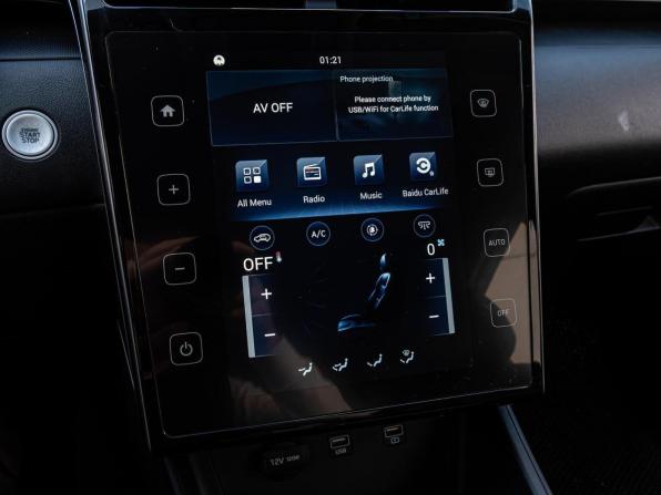 Hyundai Tucson IV с пробегом 2021 года, цена 2 790 000 рублей, 71054 км, внедорожник, Автокод Объявления