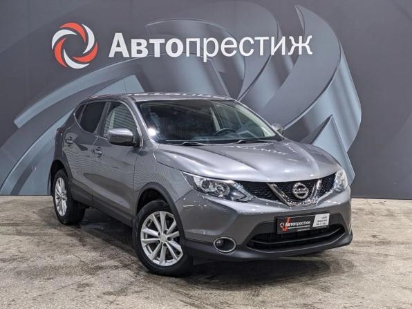 Nissan Qashqai II с пробегом 2016 года, цена 1 995 000 рублей, 39500 км, внедорожник, Автокод Объявления