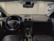 Nissan Qashqai I Рестайлинг Казань  - изображение 39