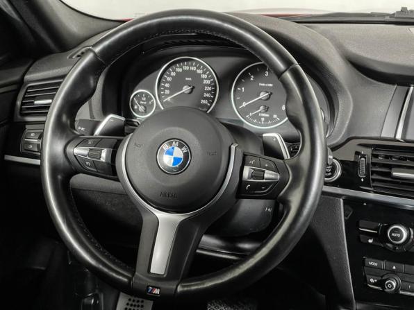 BMW X4 II (G02) с пробегом 2018 года, цена 3 346 700 рублей, 78125 км, внедорожник, Автокод Объявления