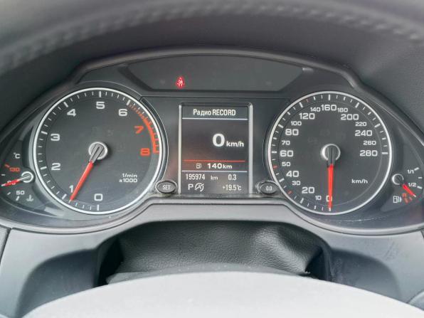 Audi Q5 I (8R) Рестайлинг с пробегом 2014 года, цена 1 939 995 рублей, 195937 км, внедорожник, Автокод Объявления