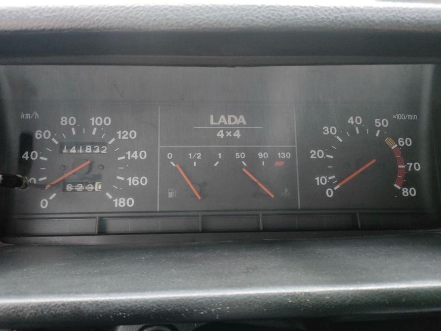 Lada (ВАЗ) 2121 (4x4) I Рестайлинг Челябинск  - изображение 22
