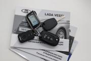 Lada (ВАЗ) Vesta I Сургут  - изображение 62