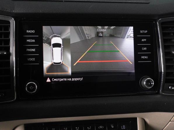 Skoda Kodiaq I с пробегом 2018 года, цена 2 929 000 рублей, 191587 км, внедорожник, Автокод Объявления