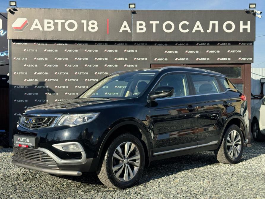 Geely Atlas I Ижевск  - изображение 1