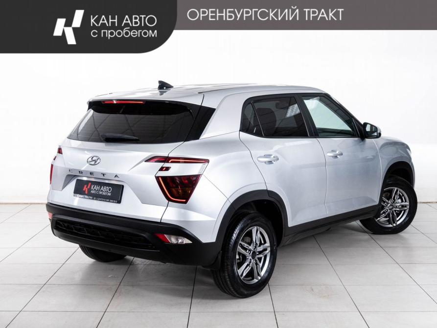 Hyundai Creta II Казань  - изображение 3