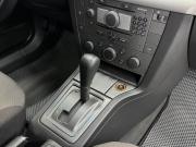 Opel Vectra C Рестайлинг Ростов-на-Дону  - изображение 38