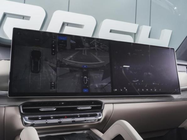 Zeekr 8X с пробегом 2026 года, цена 11 250 000 рублей, 24 км, внедорожник, Автокод Объявления