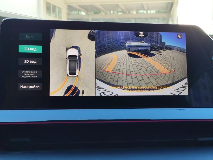 Changan UNI-V I Санкт-Петербург  - изображение 21