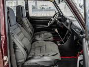 Lada (ВАЗ) 2107 Самара  - изображение 21