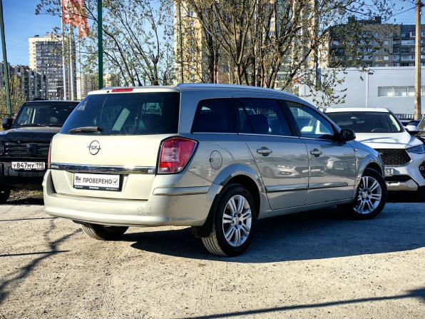 Opel Astra H Рестайлинг с пробегом 2008 года, цена 419 000 рублей, 267934 км, универсал, Автокод Объявления