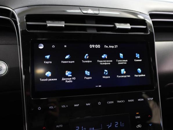 Hyundai Tucson IV с пробегом 2021 года, цена 2 969 000 рублей, 83355 км, внедорожник, Автокод Объявления