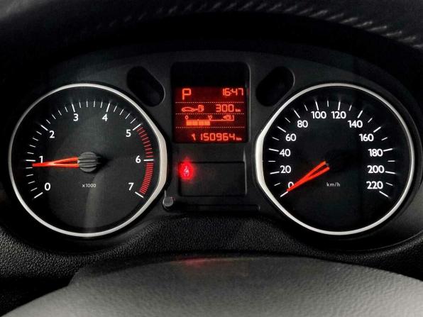 Citroen C-Elysee I с пробегом 2015 года, цена 660 000 рублей, 150963 км, седан, Автокод Объявления