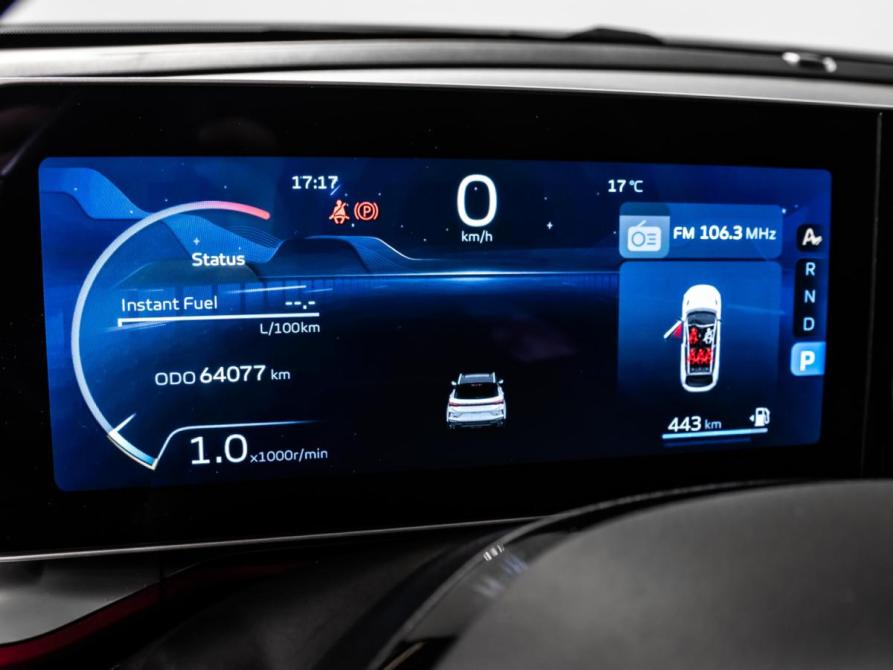 Geely Coolray I Рестайлинг Москва  - изображение 12