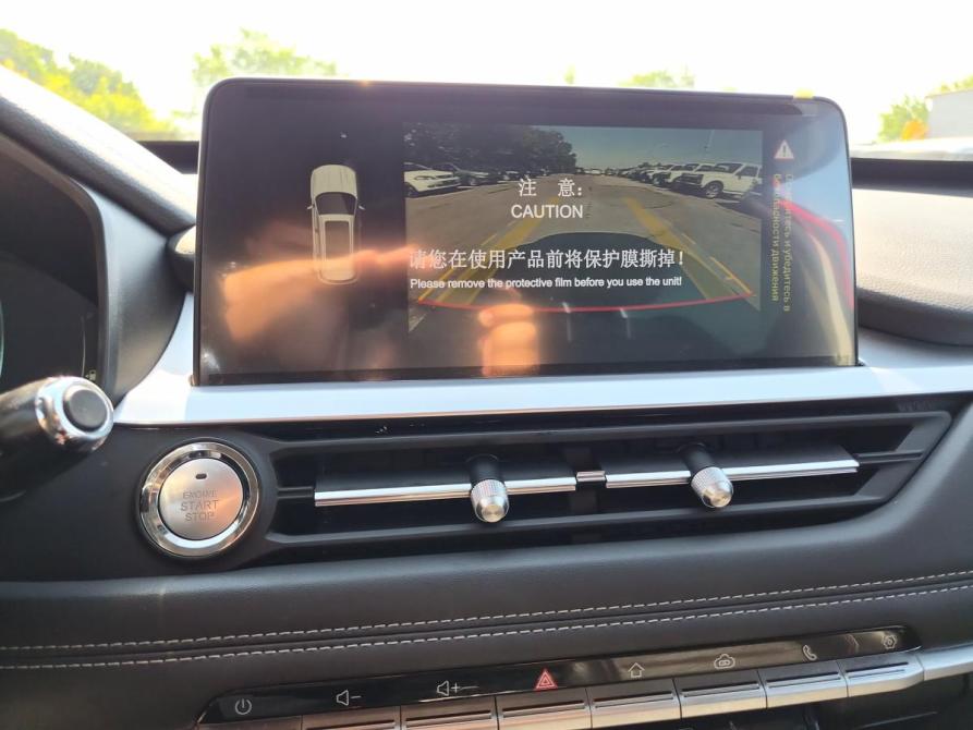 Chery Tiggo 7 Pro I Саратов  - изображение 31