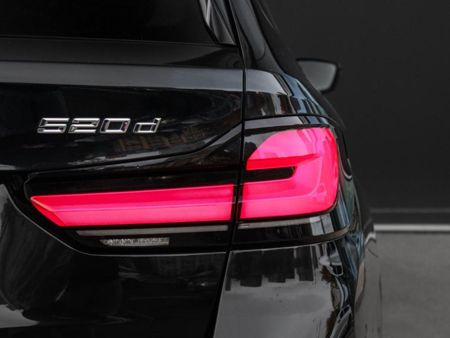 BMW 5 серии VII (G30/G31/G38) Рестайлинг Москва  - изображение 7