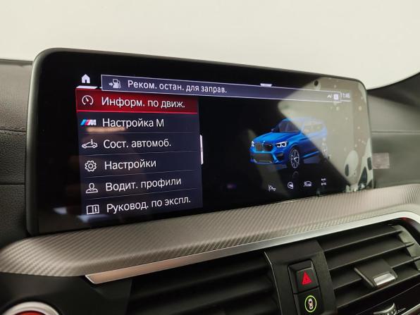 BMW X3 M I (F97) с пробегом 2021 года, цена 5 700 000 рублей, 31777 км, внедорожник, Автокод Объявления