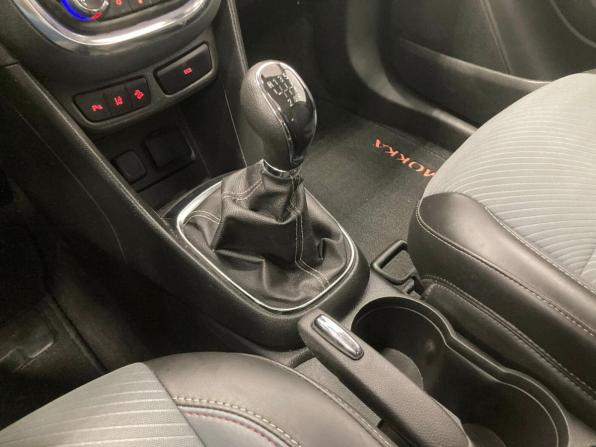 Opel Mokka I с пробегом 2012 года, цена 989 000 рублей, 109000 км, внедорожник, Автокод Объявления