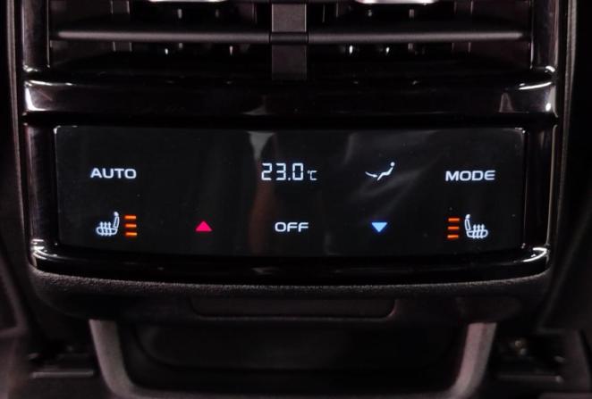 Geely Monjaro I с пробегом 2024 года, цена 3 670 000 рублей, 7703 км, внедорожник, Автокод Объявления