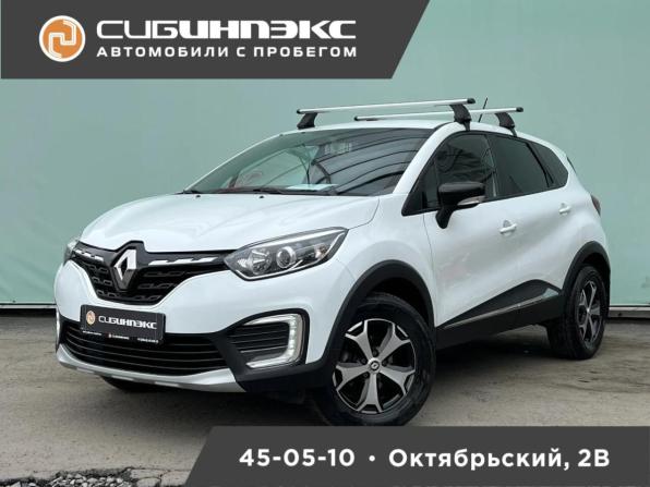 Renault Kaptur I Рестайлинг с пробегом 2021 года, цена 1 649 000 рублей, 54881 км, внедорожник, Автокод Объявления