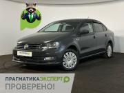 Volkswagen Polo V Рестайлинг Великий Новгород  - изображение 20