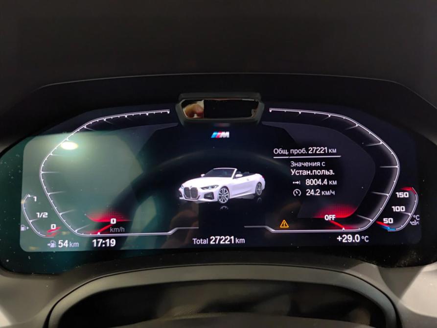 BMW 4 серии G22 G23 G26 Казань  - изображение 16