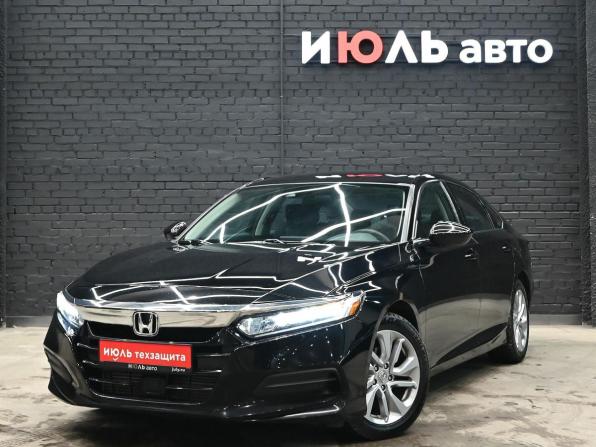 Honda Accord X с пробегом 2020 года, цена 2 185 000 рублей, 107826 км, седан, Автокод Объявления