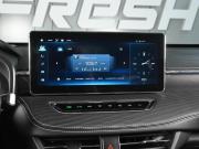 Haval Jolion I Ростов-на-Дону  - изображение 40
