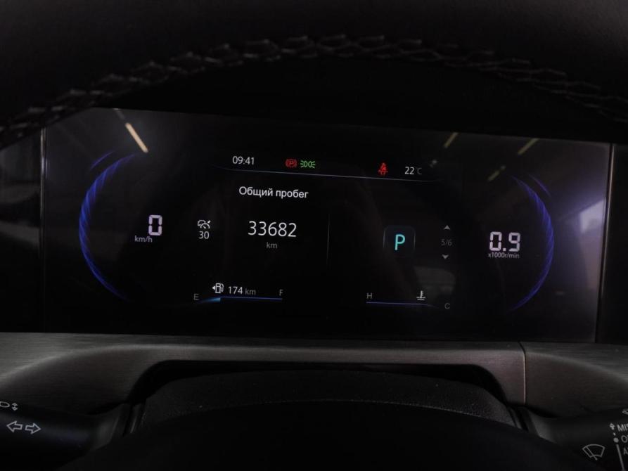 Changan CS35 Plus I Рестайлинг Воронеж  - изображение 23