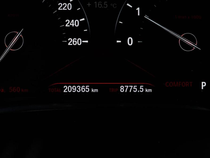 BMW 7 серии VI (G11/G12) Москва  - изображение 11