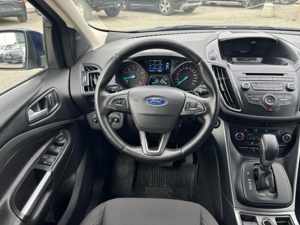 Ford Kuga II Рестайлинг с пробегом 2017 года, цена 1 495 000 рублей, 141798 км, внедорожник, Автокод Объявления