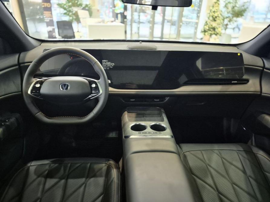 Changan CS75 Plus IV Москва  - изображение 9