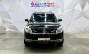 Hyundai ix55 Азнакаево  - изображение 33