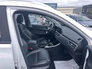 Chery Tiggo 4 Pro I Ногинск  - изображение 32