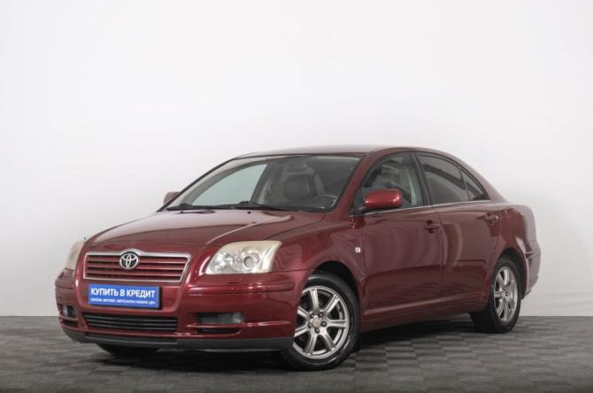 Toyota Avensis II с пробегом 2005 года, цена 899 000 рублей, 209379 км, седан, Автокод Объявления