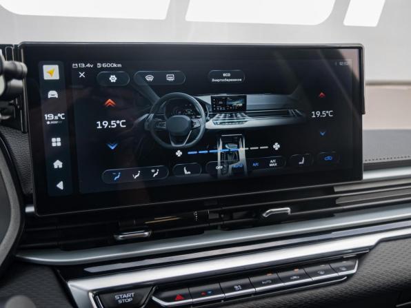 Belgee S50 с пробегом 2025 года, цена 2 090 000 рублей, 9308 км, седан, Автокод Объявления